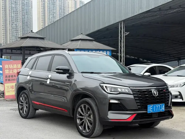 Changan CS75 — Фото автомобиля 3