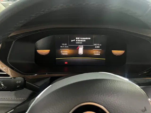 Volkswagen Tharu — Фото автомобиля 9