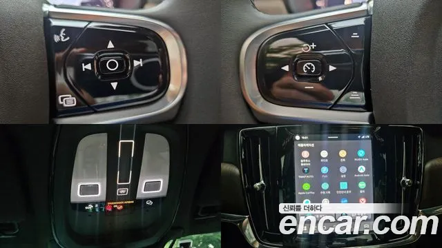 Volvo S90 — Фото автомобиля 17