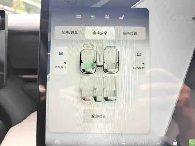 Volkswagen Yuzhong 08 — Фото автомобиля 8