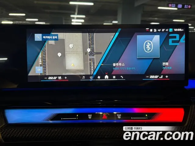 BMW M5 G90 — Фото автомобиля 11