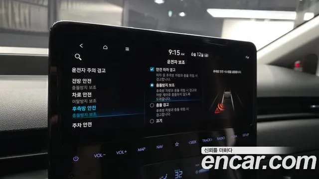 Hyundai Staria Staria Карго 5 мест — Фото автомобиля 16