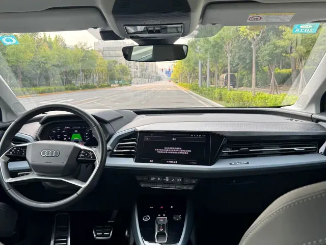 Audi Q5 e-tron — Фото автомобиля 19