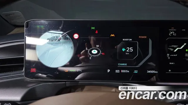 Kia EV9 — Фото автомобиля 11