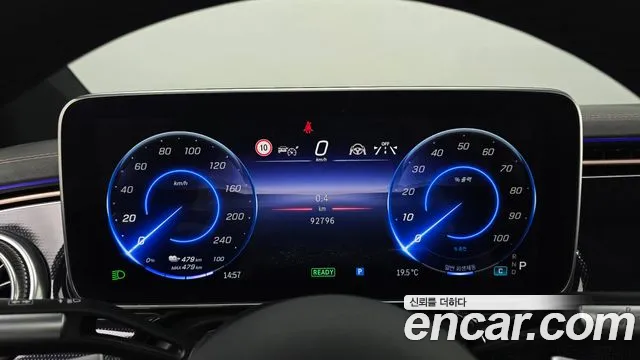 Mercedes-Benz EQS V297 — Фото автомобиля 11