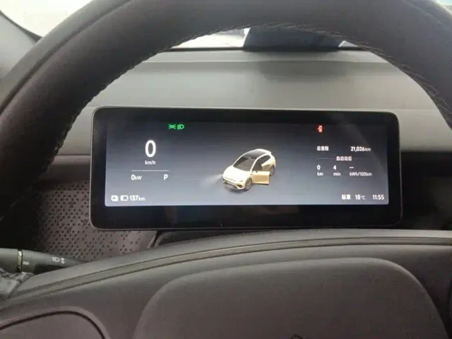 Leapmotor Lafa 5 — Фото автомобиля 14