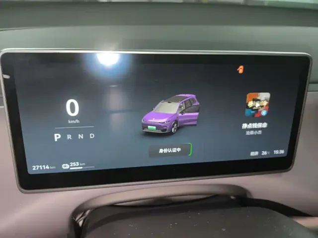 Leapmotor C16 — Фото автомобиля 11