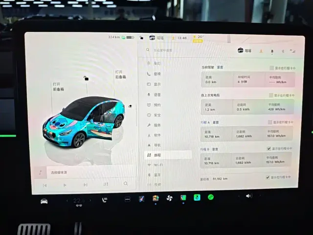 Tesla Model Y — Фото автомобиля 11