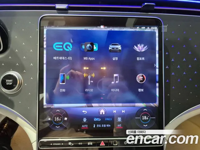 Mercedes-Benz EQE V295 — Фото автомобиля 13