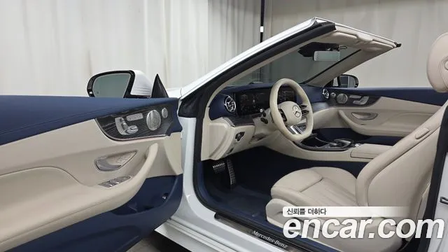 Mercedes-Benz E-Class W213 — Фото автомобиля 15