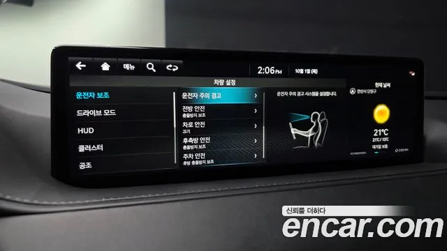 Genesis G80 RG3 — Фото автомобиля 27