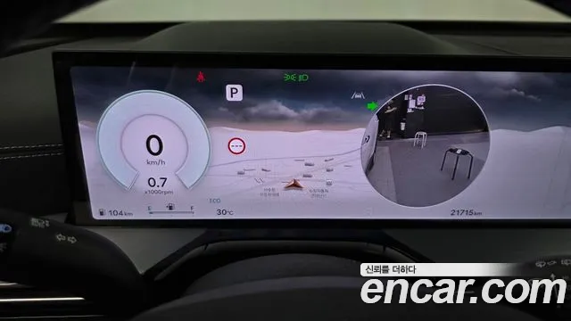 Genesis GV80 2.5T Бензин AWD — Фото автомобиля 6