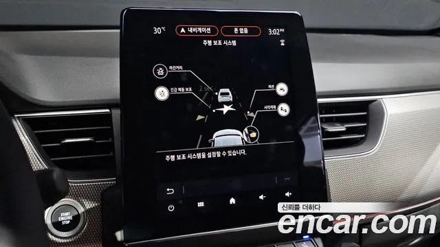 Renault-KoreaSamsung XM3 1.6 GTe Inspire — Фото автомобиля 14