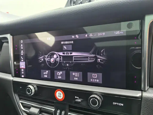 Porsche Macan — Фото автомобиля 25