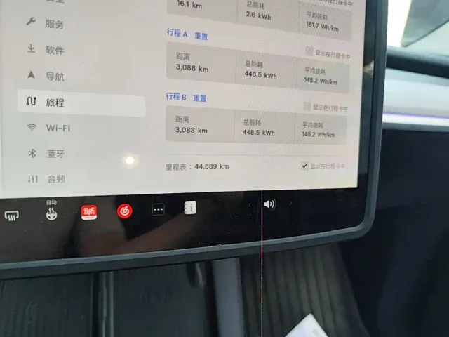 Tesla Model Y — Фото автомобиля 11