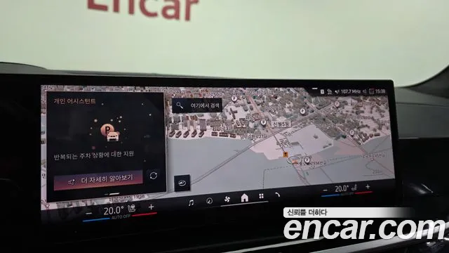 BMW X7 — Фото автомобиля 14