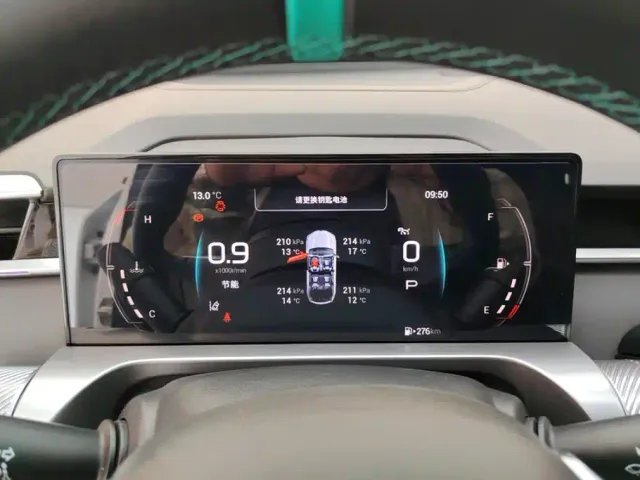 GAC Trumpchi Emkoo — Фото автомобиля 14