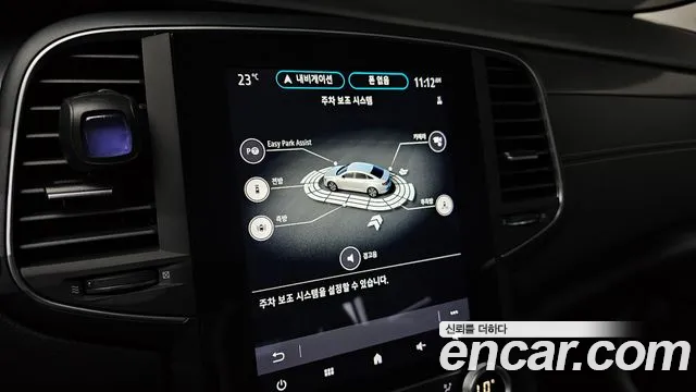 Renault Korea SM6 SM6 (New) — Фото автомобиля 17