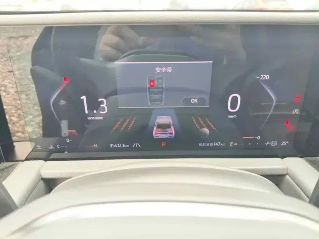 Ford Edge — Фото автомобиля 4