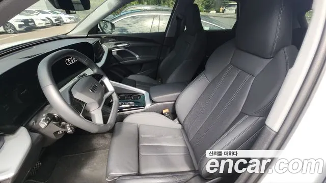 Audi Q5 80A — Фото автомобиля 7