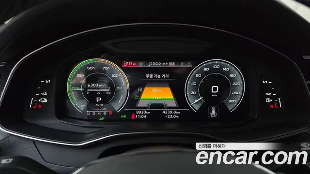 Audi A7 4K — Фото автомобиля 11