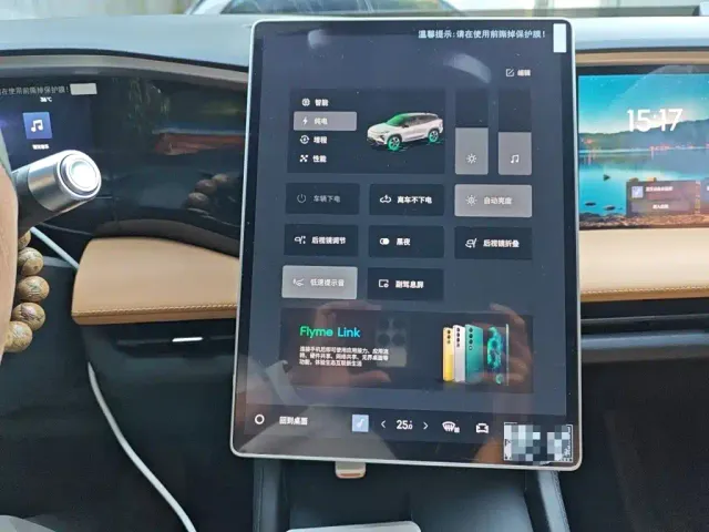 Geely Galaxy L7 — Фото автомобиля 9