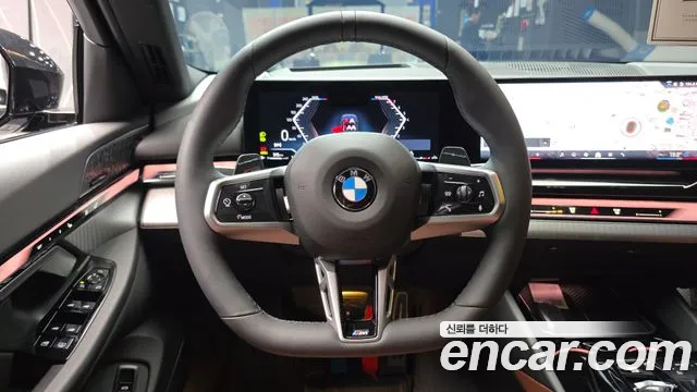 BMW 5-Series 5 серия (G60) 530i xDrive M Sport Pro Special Edition — Фото автомобиля 12