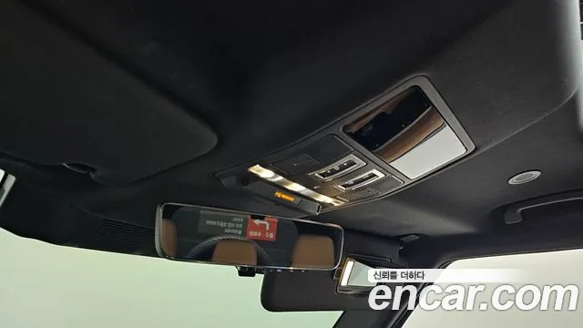 Land Rover Defender L663 — Фото автомобиля 23
