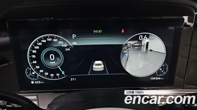 Hyundai Grandeur New — Фото автомобиля 11