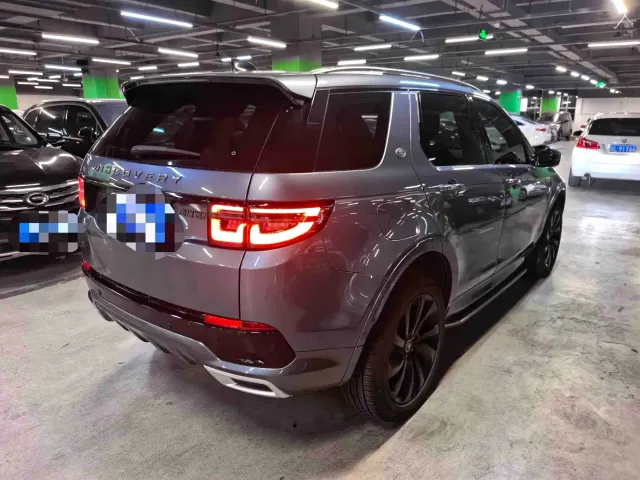 Land Rover Discovery Sport — Фото автомобиля 5