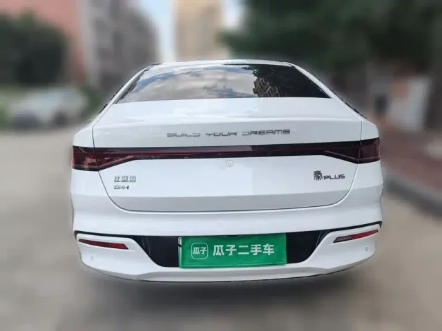 BYD Qin PLUS — Фото автомобиля 3