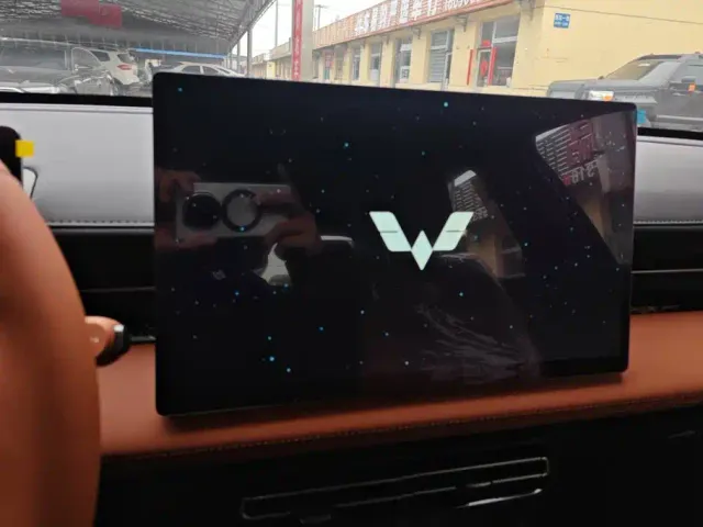 Wuling Starlight — Фото автомобиля 13