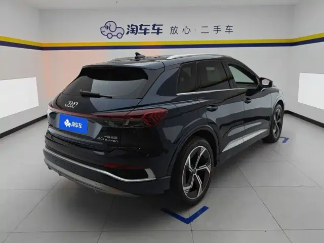 Audi Q4 e-tron — Фото автомобиля 3
