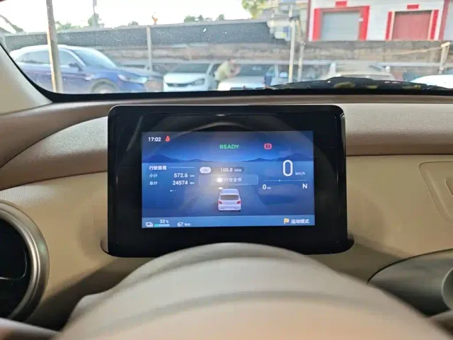 Wuling Hongguang Mini EV — Фото автомобиля 11