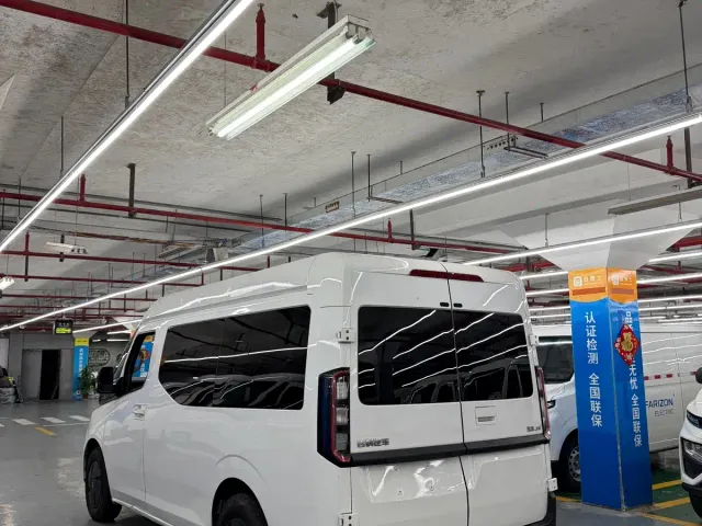Farizon Super VAN — Фото автомобиля 6