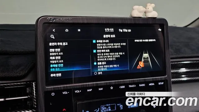 Hyundai Staria — Фото автомобиля 26