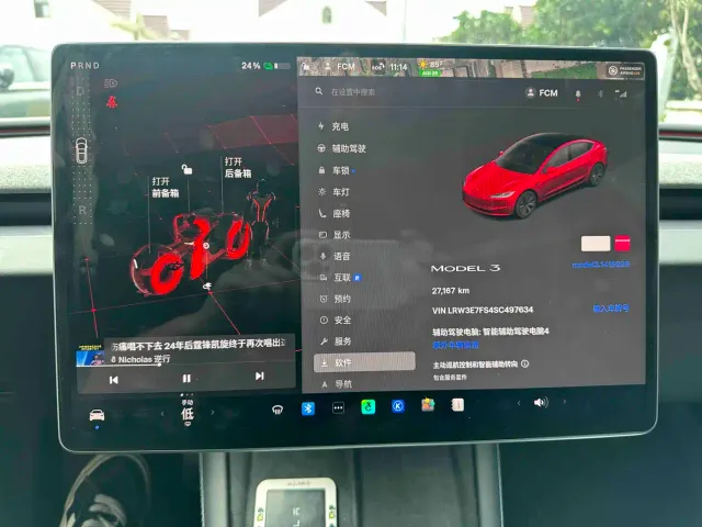 Tesla Model 3 — Фото автомобиля 5