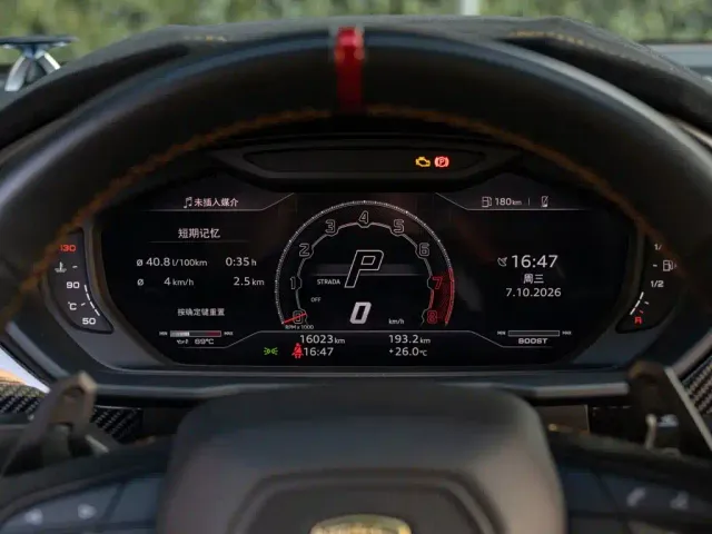 Lamborghini Urus — Фото автомобиля 13