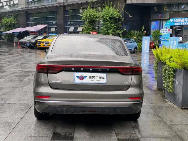 Geely Emgrand — Фото автомобиля 5