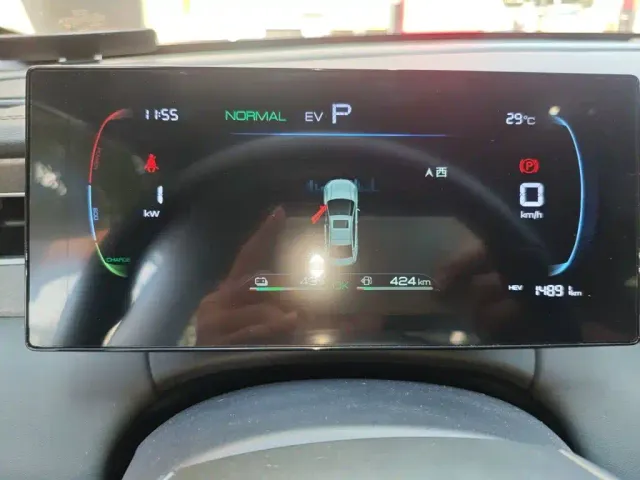 BYD Qin PLUS — Фото автомобиля 7