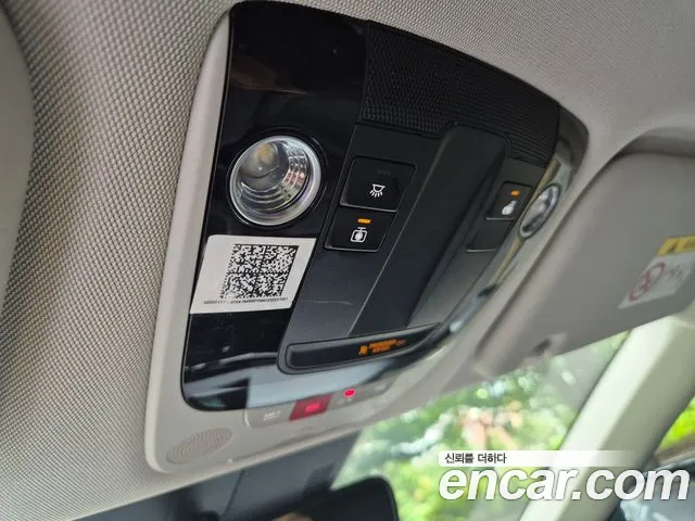 Kia EV6 Long Range — Фото автомобиля 6