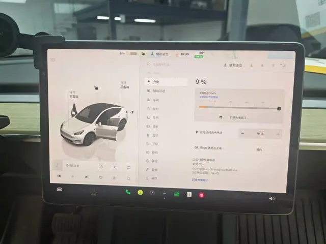 Tesla Model Y — Фото автомобиля 15