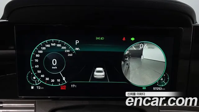 Hyundai Grandeur Новый Grandeur IG — Фото автомобиля 8