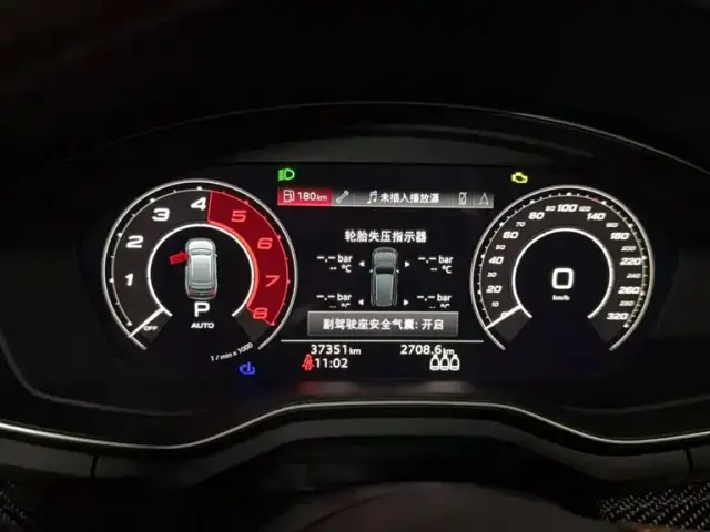 Audi RS 4 — Фото автомобиля 2