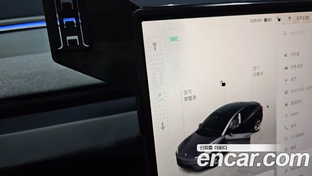 Tesla Model 3 — Фото автомобиля 9