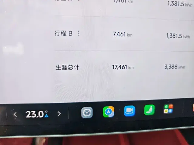 Xiaomi SU7 — Фото автомобиля 8