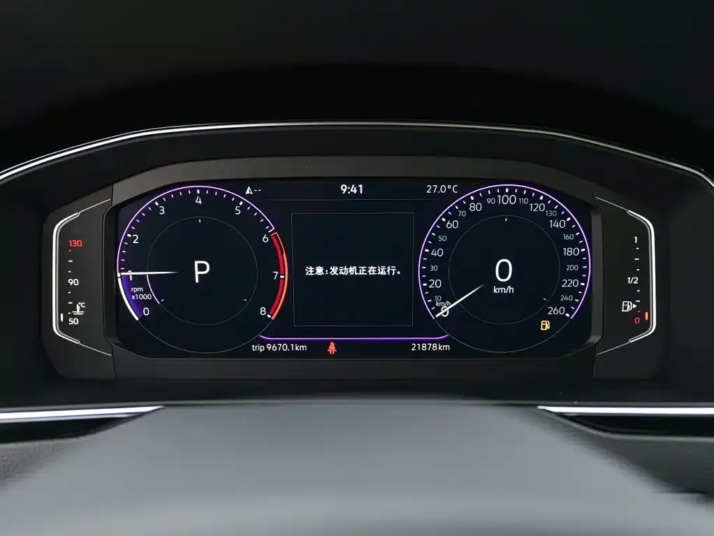 Volkswagen Magotan 2023 Model 2 Million Commemorative Edition 330TSI DSG Luxury — Фото автомобиля 16