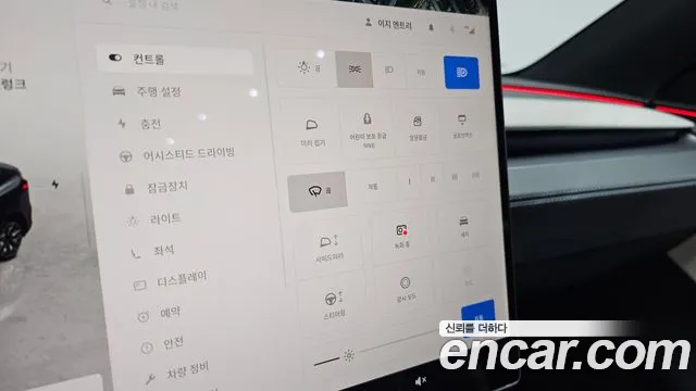 Tesla Model Y — Фото автомобиля 16