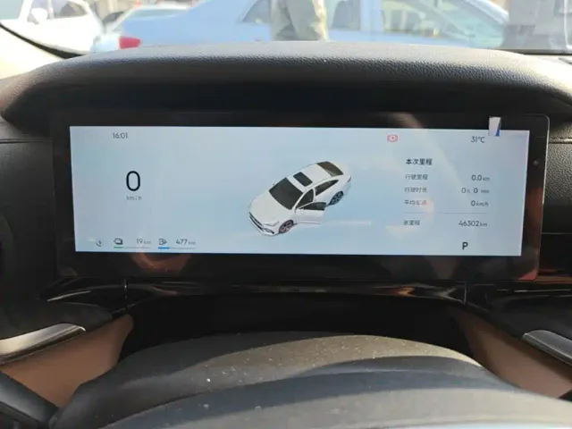 Geely Galaxy Stellar 6 — Фото автомобиля 11
