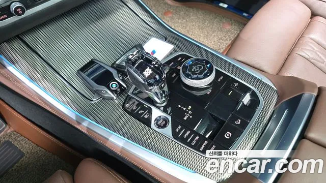BMW X5 G05 — Фото автомобиля 12